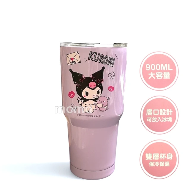 SANRIO 三麗鷗 酷洛米冰壩杯900ML