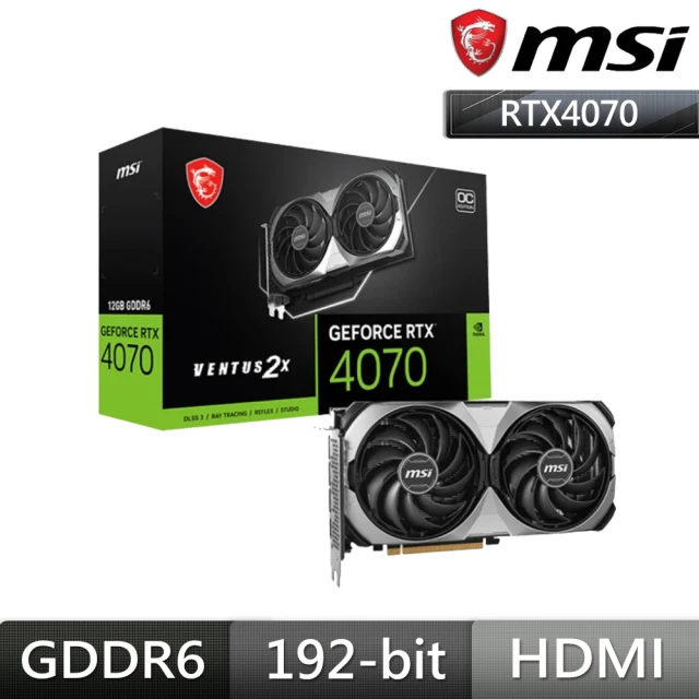 MSI 微星 RTX 4070 VENTUS 2X E1 12G OC DDR6 顯示卡