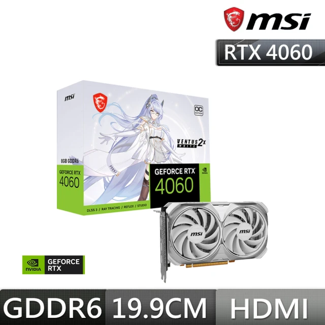 MSI 微星 RTX 4060 8G VENTUS 2X WHITE OC顯示卡