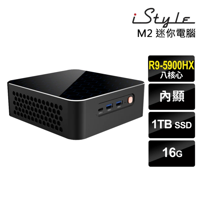 iStyle R5 六核心 無系統{M2}AMD迷你電腦(R