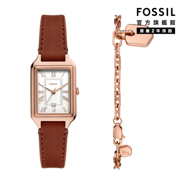 FOSSIL Raquel 復古女伶羅馬數字手錶手鍊套組 棕色真皮錶帶 23MM ES5377SET