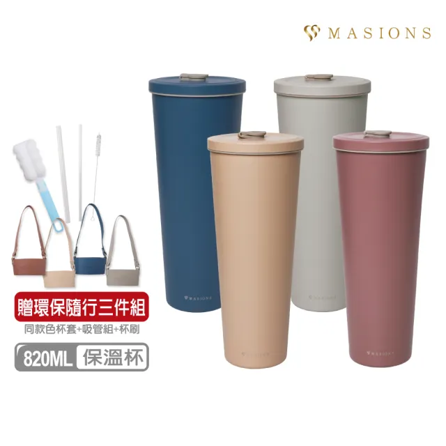 【2026】鈦杯推薦10款高評價鈦杯品牌排行 | 好吃美食的八里人