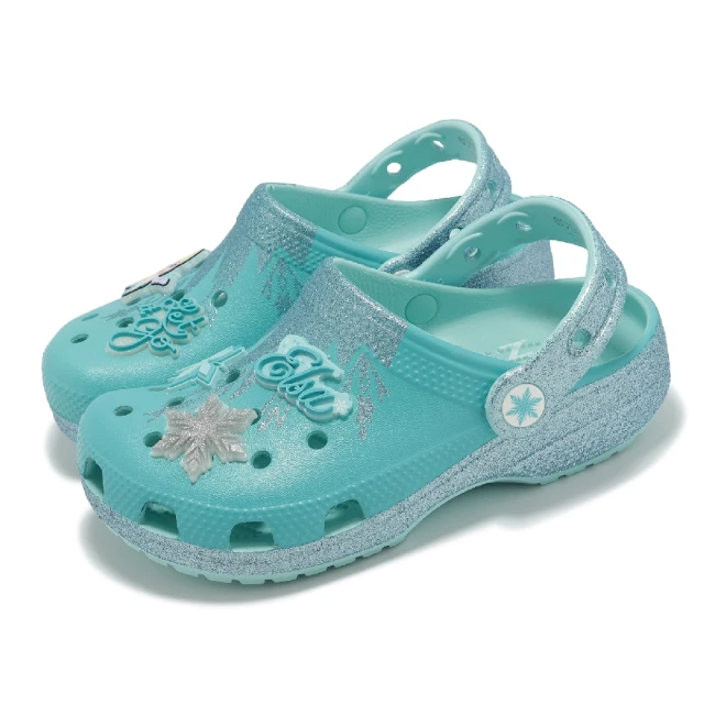 Crocs 洞洞鞋 Frozen Elsa Classic Clog K 中童 冰藍 冰雪奇緣 艾莎 小朋友(21023590H)