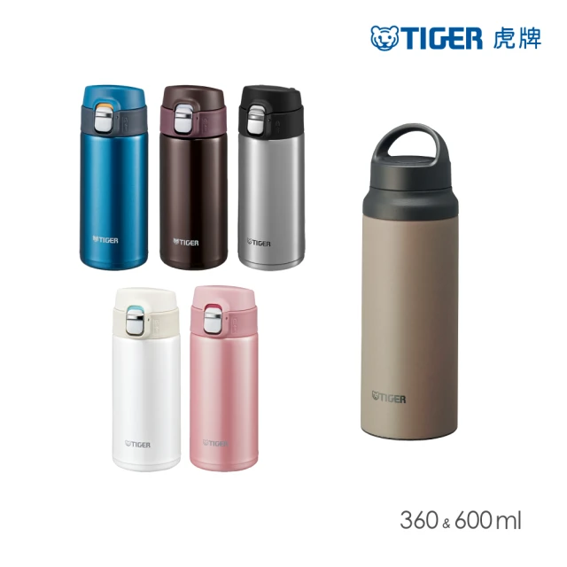 TIGER 虎牌 買1送1_提把手彈蓋不鏽鋼保溫瓶 360ml+600ml(MMJ-A361/MCZ-T060保溫杯)