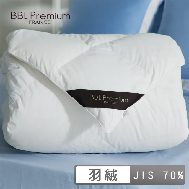 【BBL Premium】JIS70/30內立飯店羽絨被(雙人)