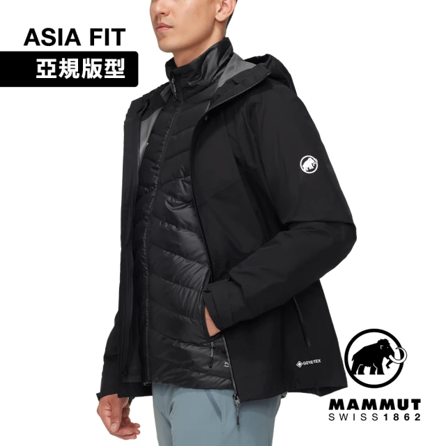 Mammut 長毛象 Convey 3 in 1 HS Hooded AF Men GTX兩件式防水保暖外套 男款 黑色 #1010-29151