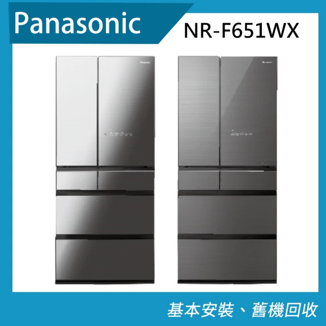 Panasonic 國際牌 600公升日本製鏡面六門變頻電冰