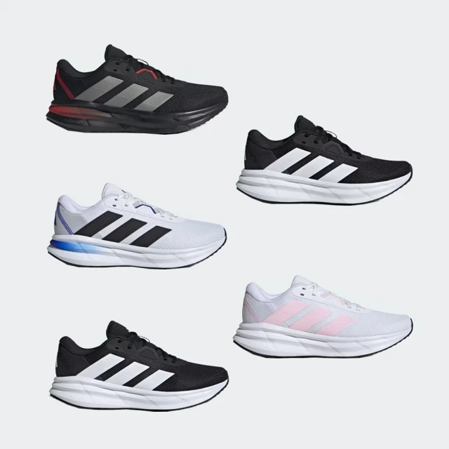 adidas 愛迪達 運動鞋 慢跑鞋 休閒鞋 男鞋 女鞋 GALAXY 7(ID8755&ID8753&ID8760&ID8765&ID8762)