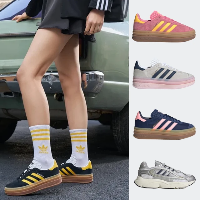 adidas 愛迪達 運動鞋 慢跑鞋 休閒鞋 男鞋 女鞋(IF4498&IE0422&IE6508&IG4390&IF4015)