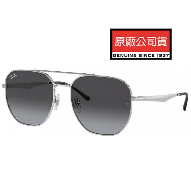 RayBan 雷朋 亞洲版 將軍款金屬太陽眼鏡 RB3724D 003/8G 銀框漸層灰鏡片 公司貨