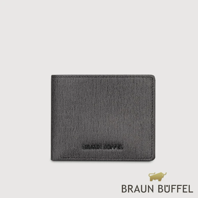 BRAUN BUFFEL 德國小金牛 台灣總代理 尼姆斯 8卡中間翻零錢袋短夾-黑色(BF549-318-BK)