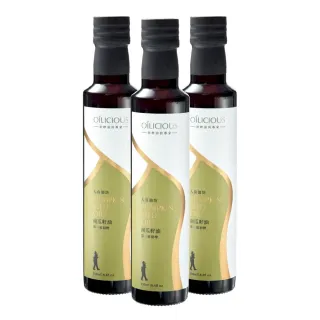 【人良油坊】第一道冷壓初榨南瓜籽油250mlx3入(富含鋅 Omega6 可生飲煎炒涼拌沾醬)