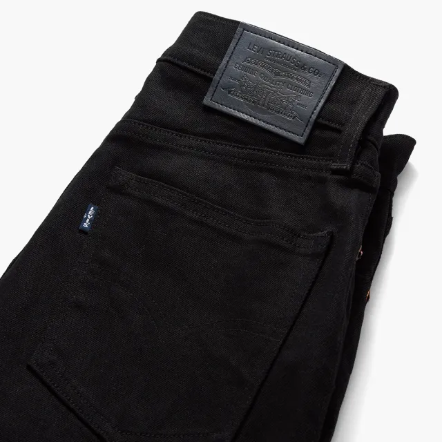 【LEVIS】女款高腰修身牛仔褲 熱賣單品 A5891-0001