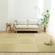 【IKEHIKO】藺草榻榻米嗨嗨70 70x70cm(藺草榻榻米 天然材質 極簡無邊框 正方形榻榻米 友善育兒生活)