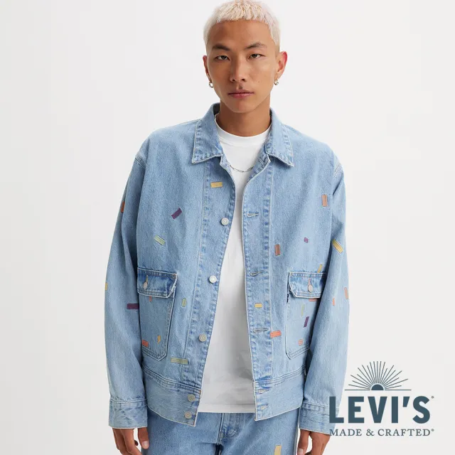 【LEVIS】MOJ頂級日本布 男款丹寧牛仔夾克外套 / 精工刺繡 熱賣單品 A7150-0002