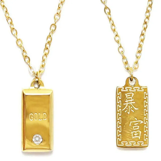 【義大利C&C】鑽五代暴富小金磚項鍊