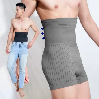 【GIAT】1件組-竹炭加高塑腰男貼身平口褲/塑身褲(台灣製MIT)