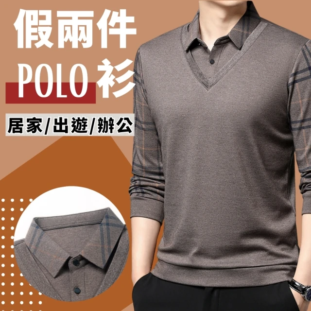 J.Malo 假兩件菱格紋長袖POLO衫(秋冬新款 秋季長袖polo衫 男款polo衫 長袖polo衫)