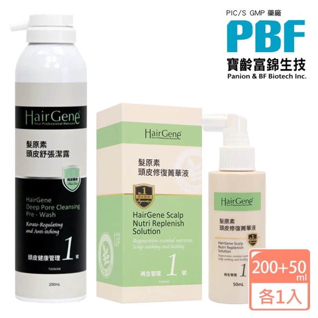 THE TRUE 本真 烏木/癒創木 養髮精華液100ml(