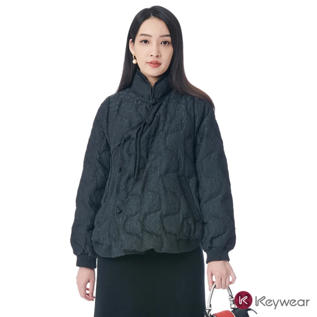 KeyWear 奇威名品 亮片紗特殊織法針織毛衣優惠推薦