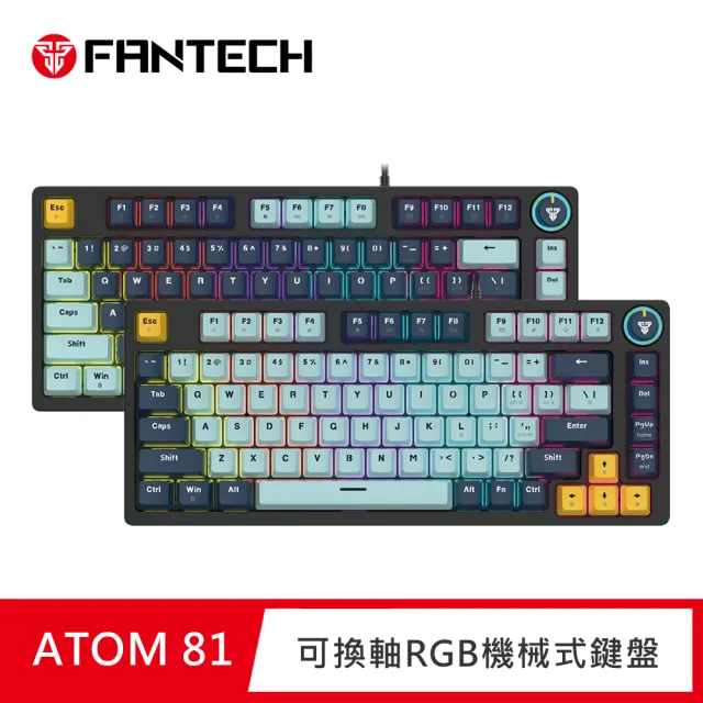 【FANTECH】ATOM81 75%可換軸體RGB機械式鍵盤(MK875)