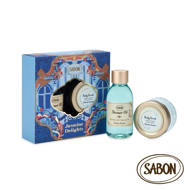 SABON 官方直營 茉莉花語沐浴磨砂禮盒(美好年代限量包裝)