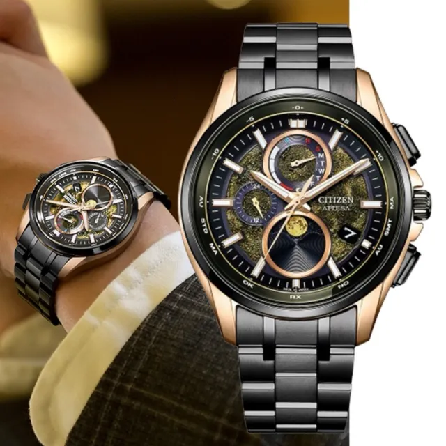 【CITIZEN 星辰】GENTS系列 HAKUTO-R限量 光動能月相腕錶/耀月金41.5mm(BY1009-64Y)
