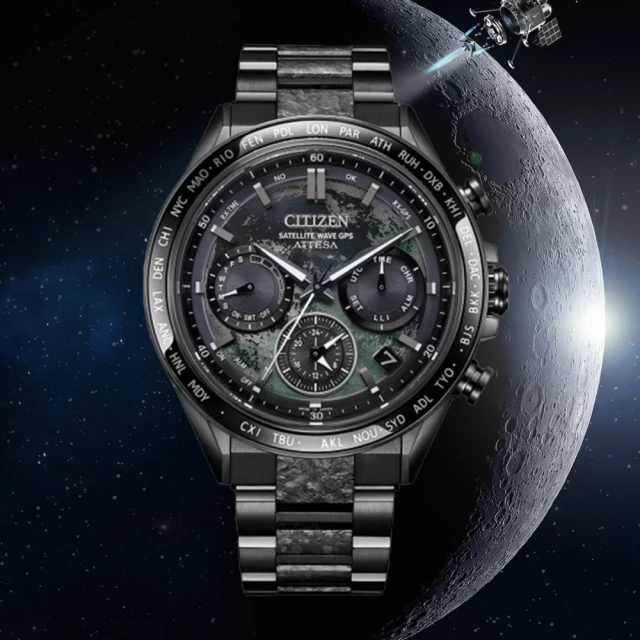 CITIZEN 星辰 GENTS系列 HAKUTO-R限量 光動能GPS衛星對時錶/闇月款44.6mm(CC4065-61Y)