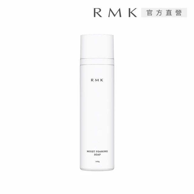 RMK 潤澤洗顏慕絲-補充瓶 160g