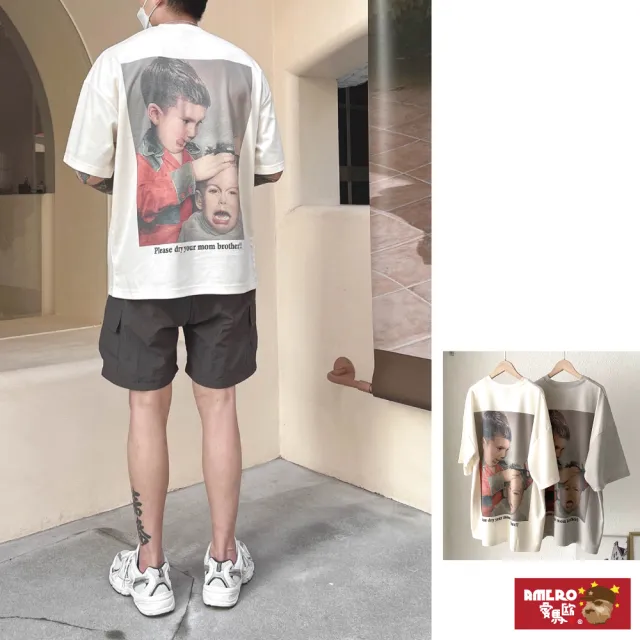 【AMERO】男裝 女裝 短袖圓領T恤(男裝 女裝 短袖圓領T恤 調皮男孩 寬鬆 落肩 情侶裝)