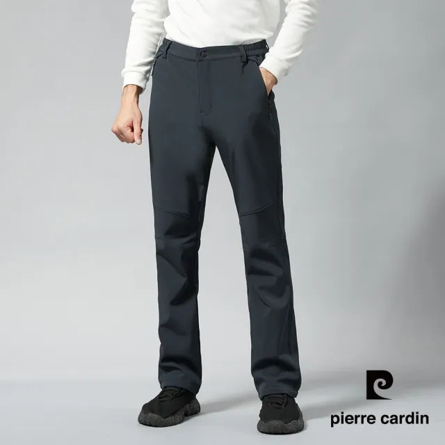 【pierre cardin 皮爾卡登】獨家 男女款 機能防風防寒防潑水保暖抓絨登山衝鋒休閒長褲(男女款任選)