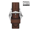 【FOSSIL 官方旗艦館】Machine 簡約經典碧綠手錶 棕色真皮錶帶 42MM FS6085