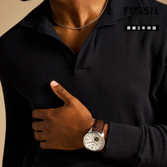 【FOSSIL】Townsman系列 摩登都會機械手錶 真皮錶帶 44MM (多色可選)
