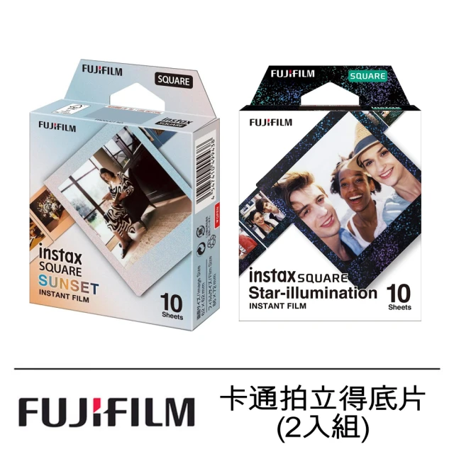 FUJIFILM 富士 instax SQUARE 方型卡通拍立得底片 2入組(日落夕陽+星光閃爍)