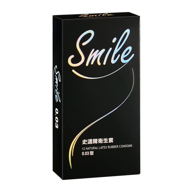 smile史邁爾保險套