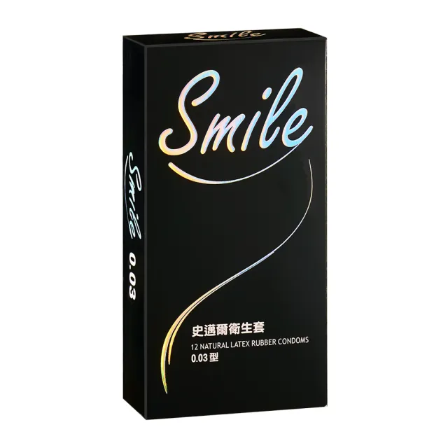 【smile 史邁爾】003衛生套保險套12入/盒