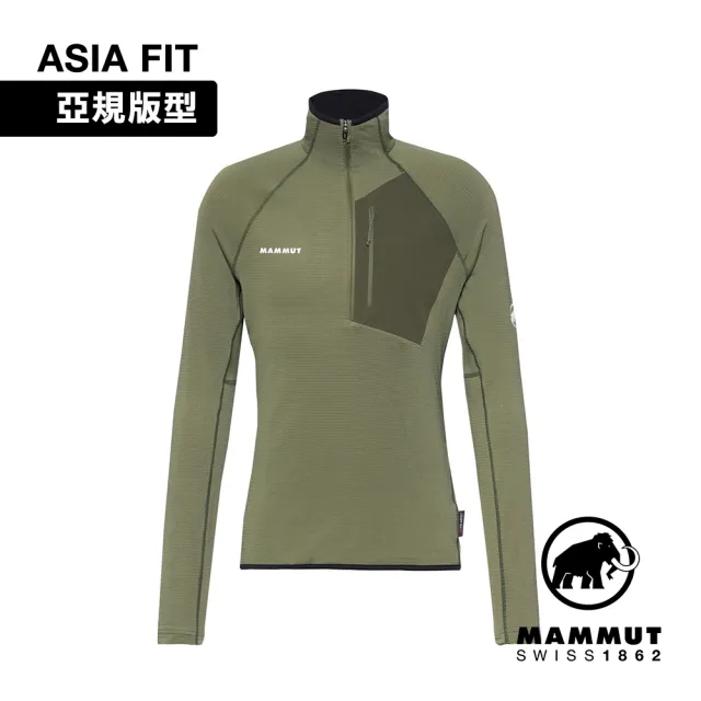 【Mammut 長毛象官方直營】Aenergy Light HalfZip AF保暖長袖半拉排汗衣 沼澤綠/深沼澤綠 男款 #1014-05500