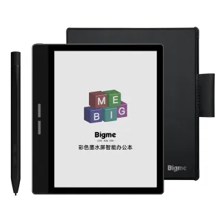 【Bigme 大我】B751C 7 吋商務彩色電子書閱讀器(套裝組)