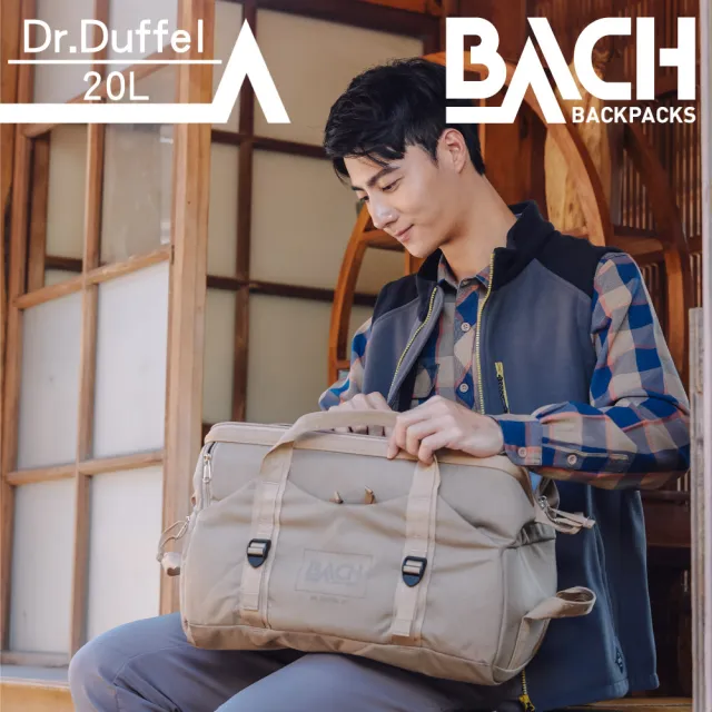 【BACH】Dr.Duffel 20 旅行袋 289931(後背包 手提包 旅遊 旅行 收納 行李掛袋 可登機)