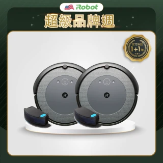 【iRobot】Roomba Combo i5 掃拖機器人 買1送1超值組(Roomba i3升級版 保固1+1年)