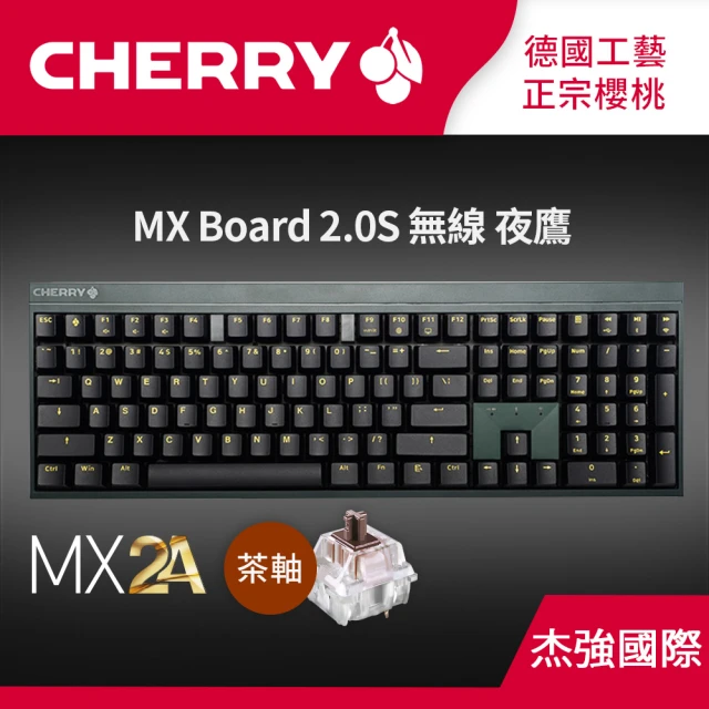 Cherry MX Board 2.0S MX2A 無線墨綠黑正刻 茶軸 夜鷹(#2.0 #二代軸 #墨綠黑 #茶軸 #夜鷹 #無線 #無光)