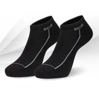 【oillio 歐洲貴族】8雙組 經典抑菌除臭短襪 運動襪 簡約色系(4色 臺灣製 男女適穿 襪子)