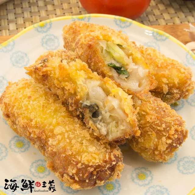 里山十二食 美味3入組~春夏新品上市!重現經典法式料理~法式