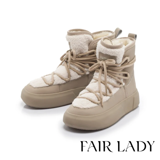 FAIR LADY 軟實力 時髦編織鋸齒厚底涼鞋(黑、2A2