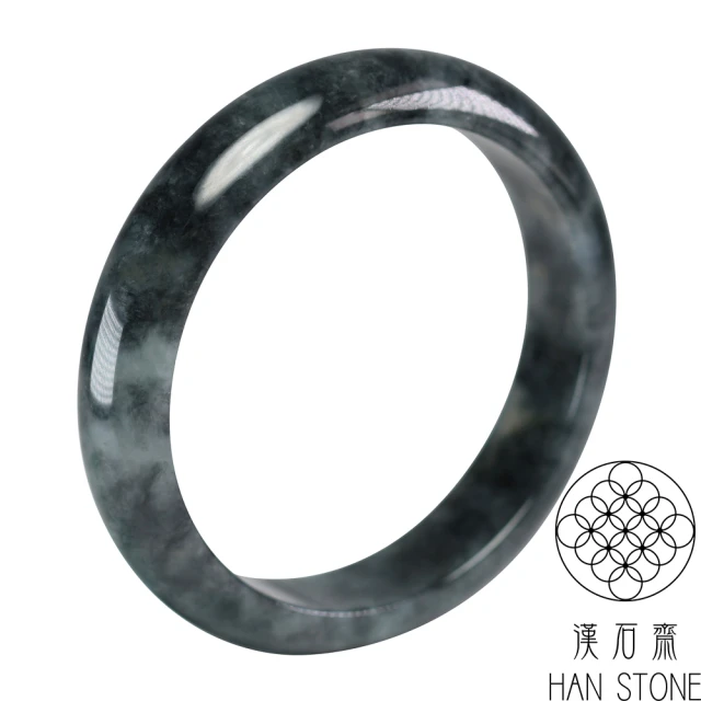 漢石齋 天然翡翠A貨 手鐲玉鐲 山水墨翠種(手圍18.4/版寬13.8mm)