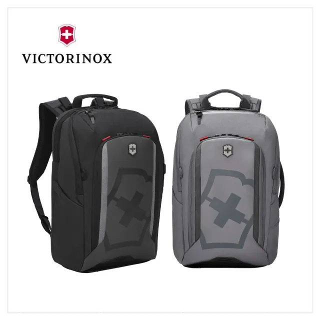 【VICTORINOX 瑞士維氏】Touring 2.0 後背包附單車燈附加裝置 灰/黑(612117/612118)