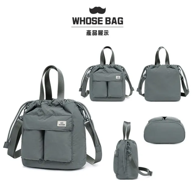 【WHOSE BAG】雙11 日系簡約時尚抽繩束口水桶包 側背包 斜背包 NO.WBSU010(女斜背包 女側背包 女手提包)