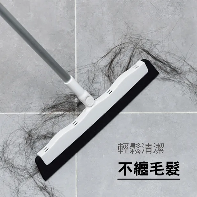 【妙潔】EVA無痕彈力掃把-伸縮款(1掃把頭+1伸縮桿)
