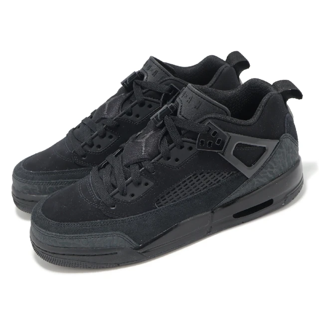 SKECHERS 休閒鞋 Cordova Classic-N