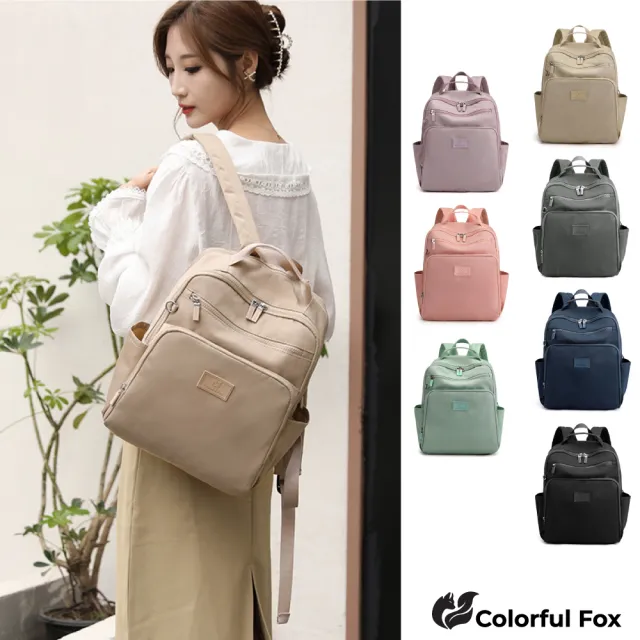 【Colorful Fox】女款外出休閒大容量防水包 雙肩包(共七色)